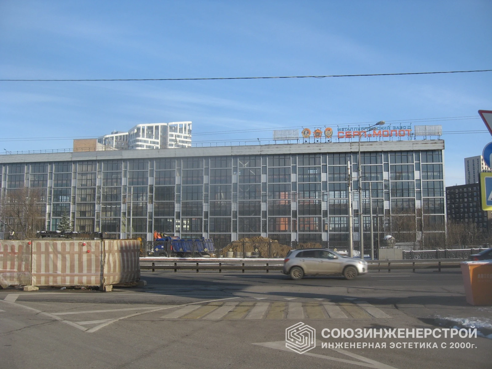 Завод «Серп и Молот» и клуб завода: вентиляция и инженерные системы — фото 1