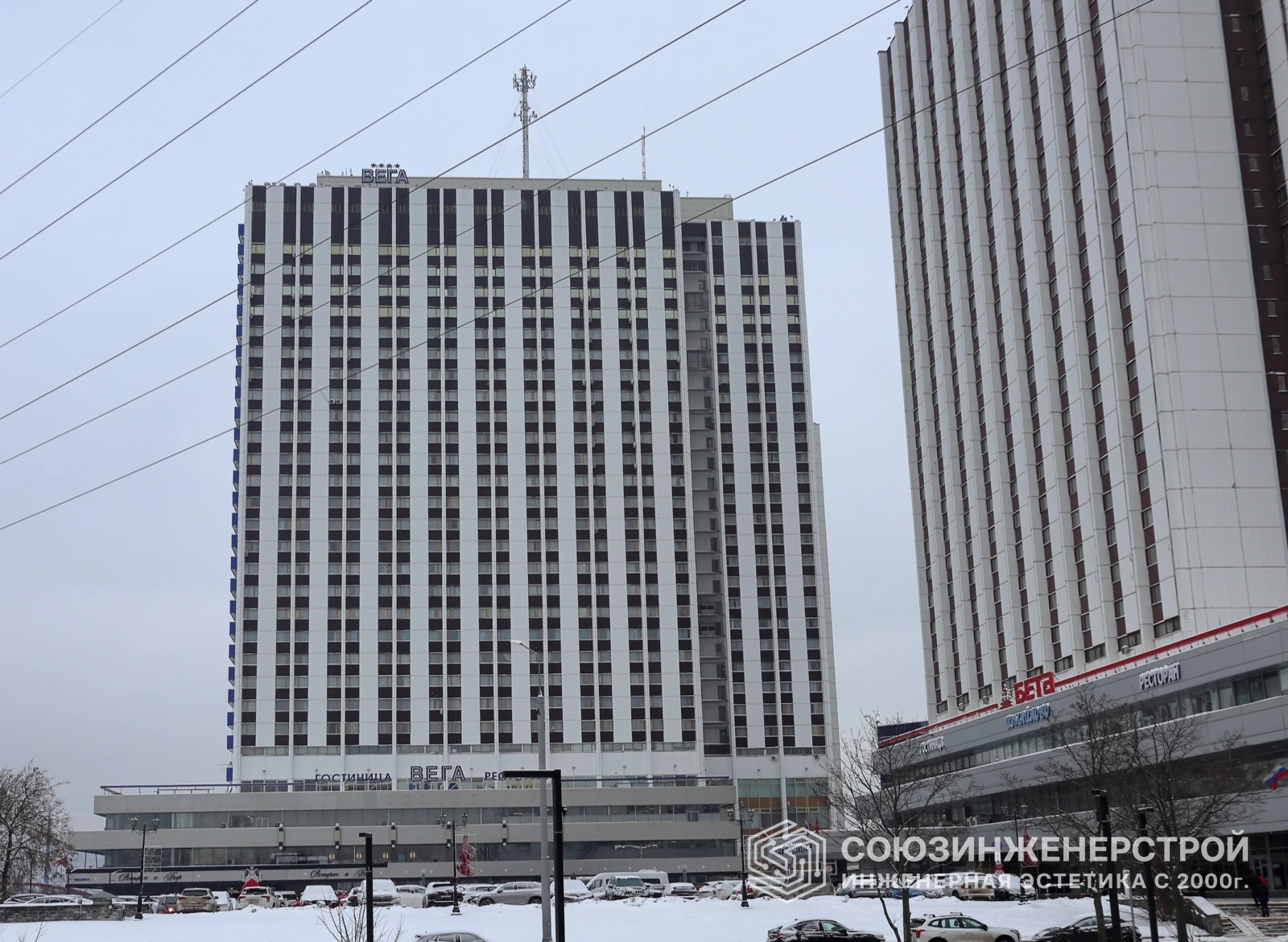 Гостиница «Измайлово», корпус «Вега»: кондиционирование — фото 1